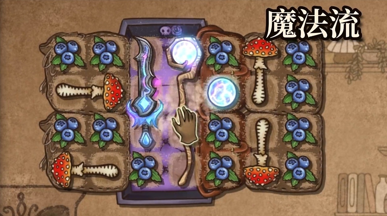 How much does Backpack Brawl cost? Is the Backpack Brawl mobile game free to play?