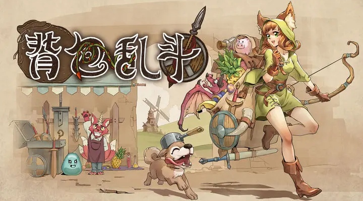 Berapa harga Backpack Brawl? Apakah game mobile Backpack Brawl berbayar?