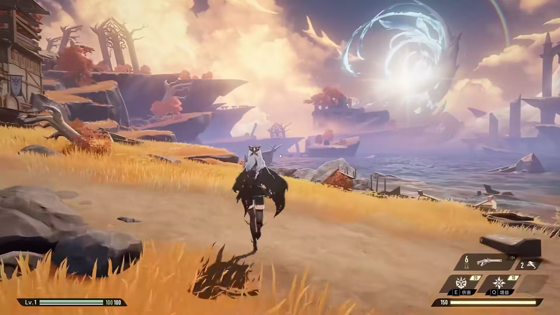 Apakah Uji Coba Dual Spiral untuk Esok Hari Menyenangkan? Berbagi Cara Bermain Uji Coba Dual Spiral untuk Esok Hari