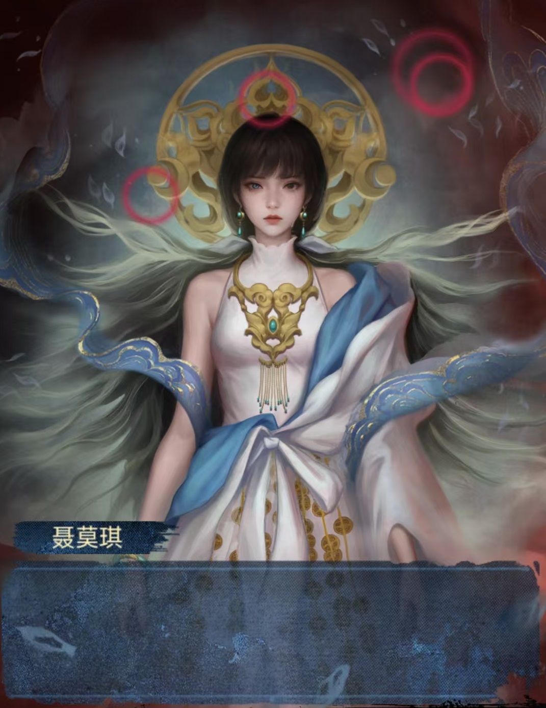 Who is the main character in Paper Bride 8? What is the name of the main character in Paper Bride 8?