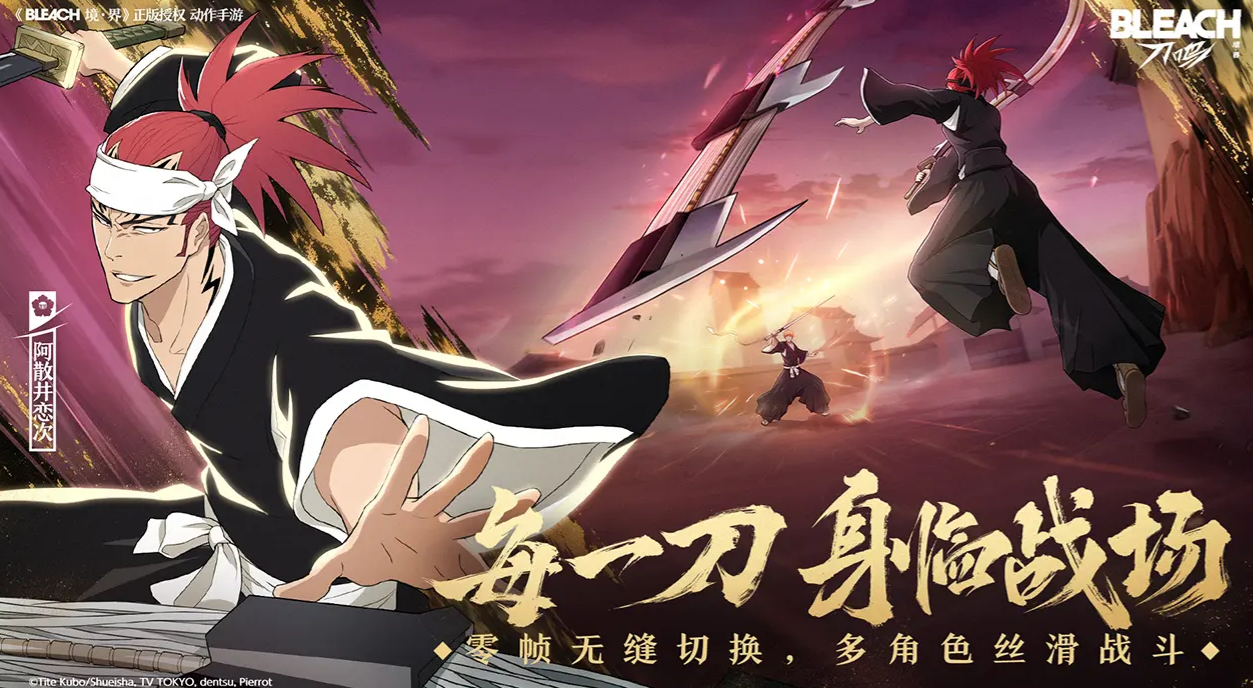 Is JINGJIE Dao Ming a fighting game? Sharing practical techniques for JINGJIE Dao Ming