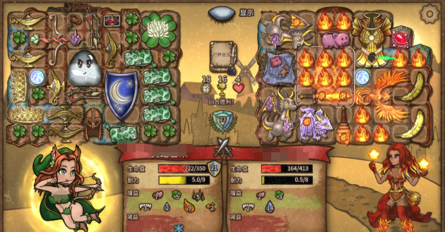 Which Backpack Brawl Class is the Strongest? Backpack Brawl Mobile Game Class Tier List