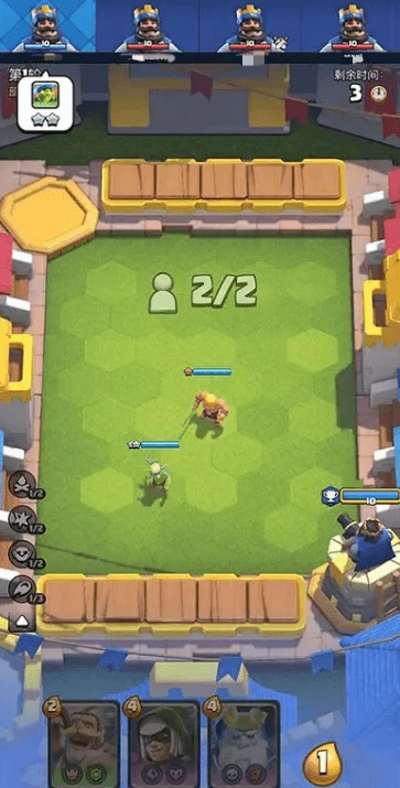 Cara Bermain Clash Royale Hehe Qibing: Penjelasan tentang Cara Bermain Clash Royale Hehe Qibing