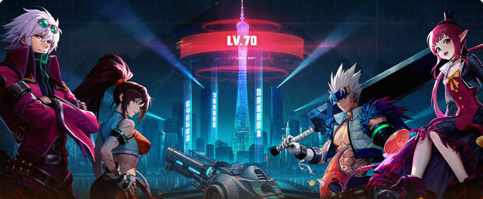 Khi nào phiên bản 70 của game di động DNF ra mắt? Chia sẻ nội dung cập nhật của phiên bản 70 game di động DNF.