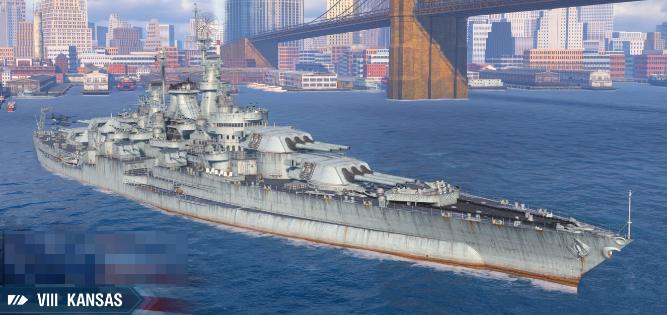 Kapan Kansas dari Azur Lane dirilis? Apakah Kansas dari Azur Lane kuat?