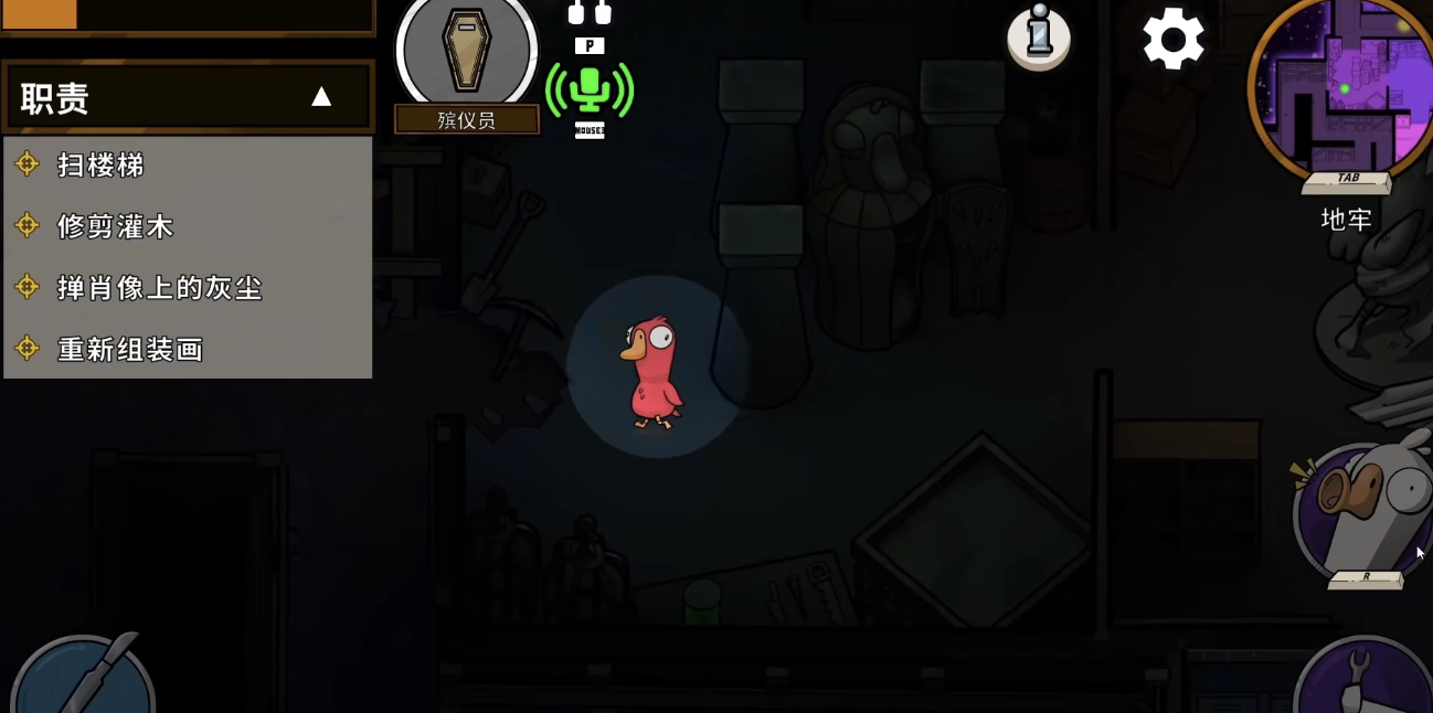 What are the voting rules for Goose Goose Duck? Sharing the voting gameplay for Goose Goose Duck