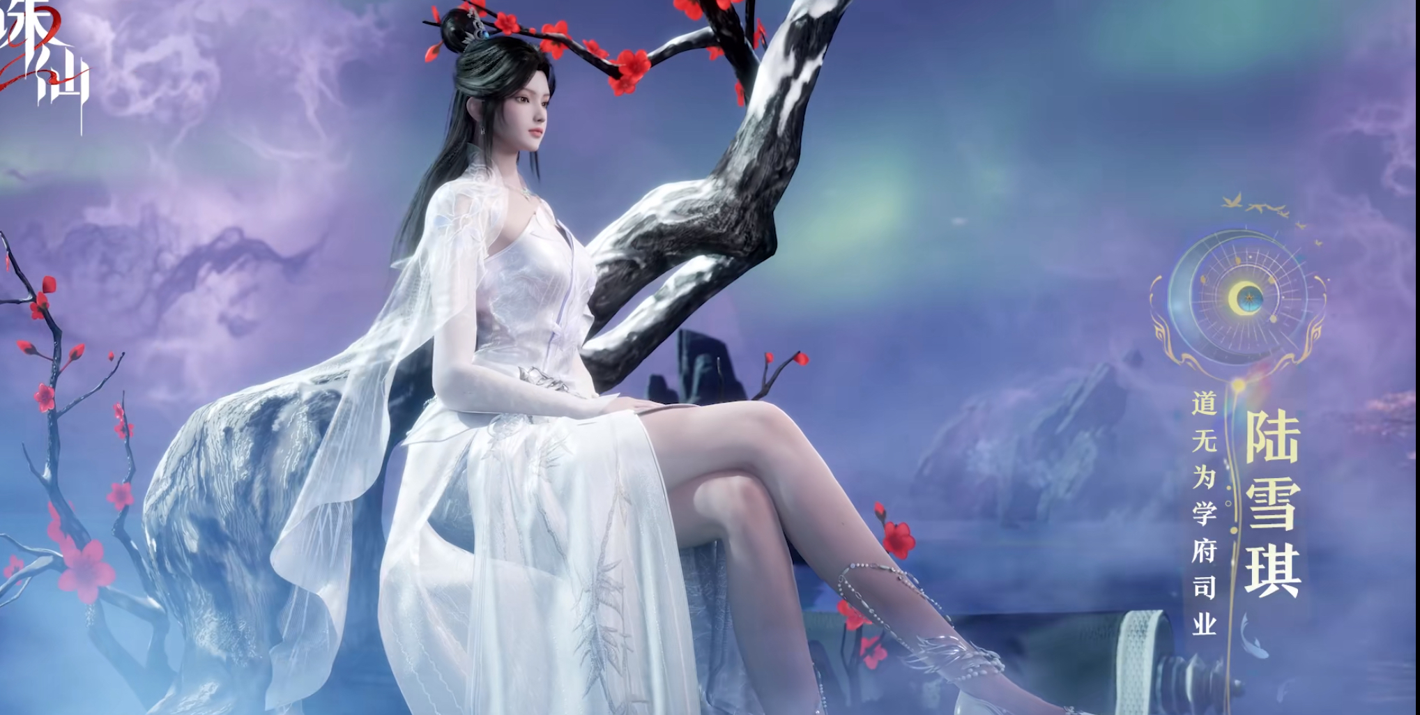 What are the pay-to-win elements in Jade Dynasty 2? An introduction to the paid content in Jade Dynasty 2.
