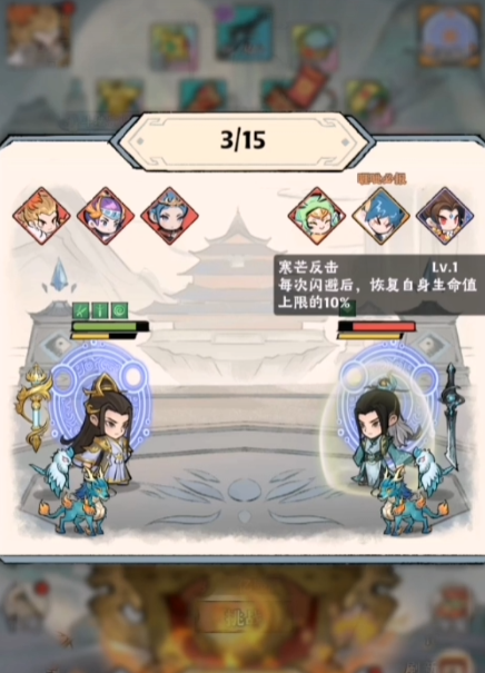 神器传说暴击流攻略 神器传说暴击流玩法介绍