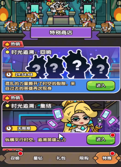 คู่มือผจญภัยสุดยอดนักผจญภัยในเกม Divine Light's Awakening แบ่งปันวิธีการเล่นของสุดยอดนักผจญภัยใน Divine Light's Awakening
