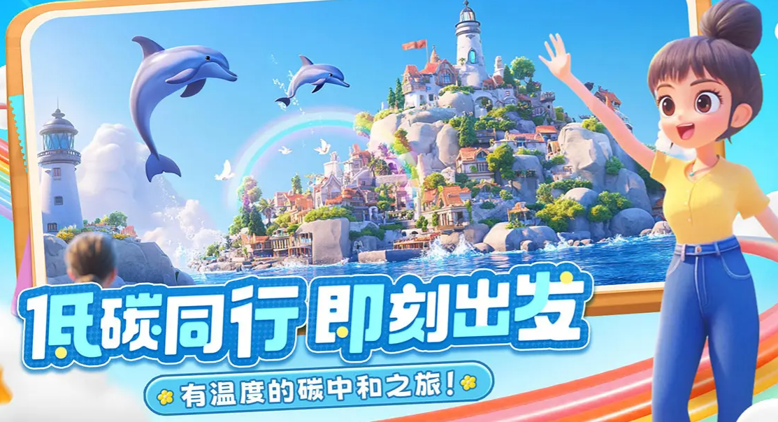 Who is the developer of Carbon Island? Detailed introduction of the Carbon Island developer