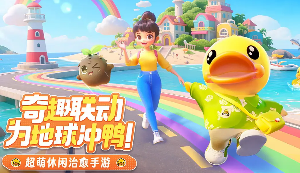 Who is the developer of Carbon Island? Detailed introduction of the Carbon Island developer