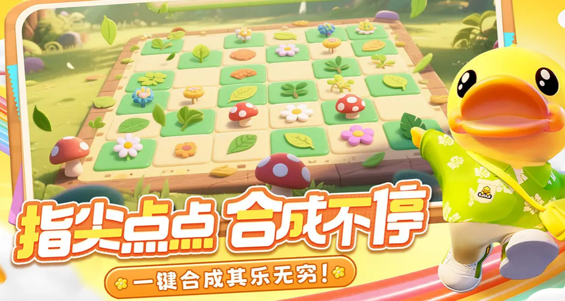 Who is the developer of Carbon Island? Detailed introduction of the Carbon Island developer