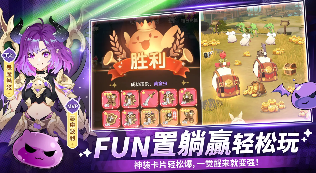 When is the public test date for Ragnarok Dawn? A look at the Ragnarok Dawn public test schedule