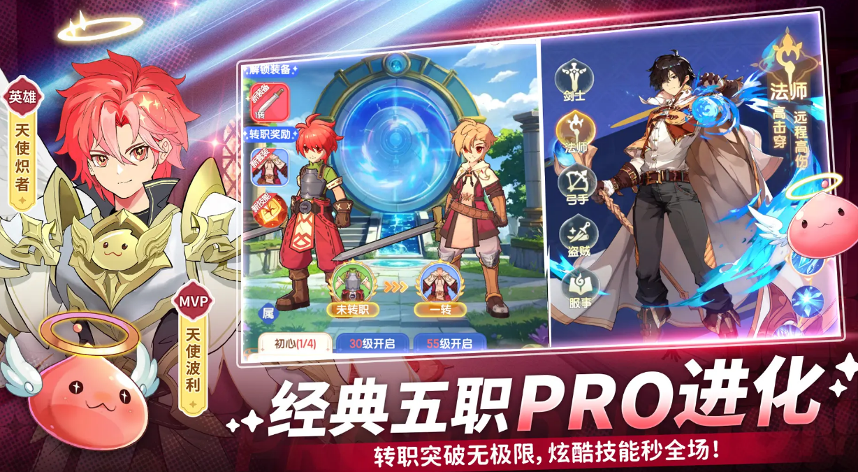 When is the public test date for Ragnarok Dawn? A look at the Ragnarok Dawn public test schedule