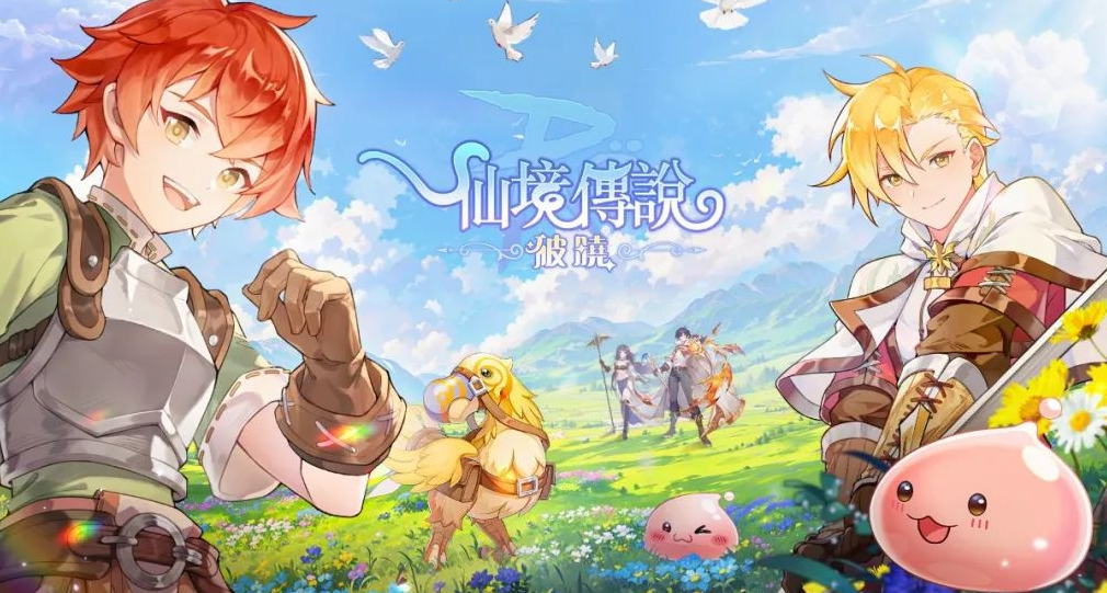 When is the public test date for Ragnarok Dawn? A look at the Ragnarok Dawn public test schedule