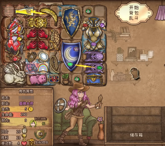 Backpack Brawl Adventurer Introduction and Recommended Adventurer Builds for the Backpack Brawl Mobile Game
