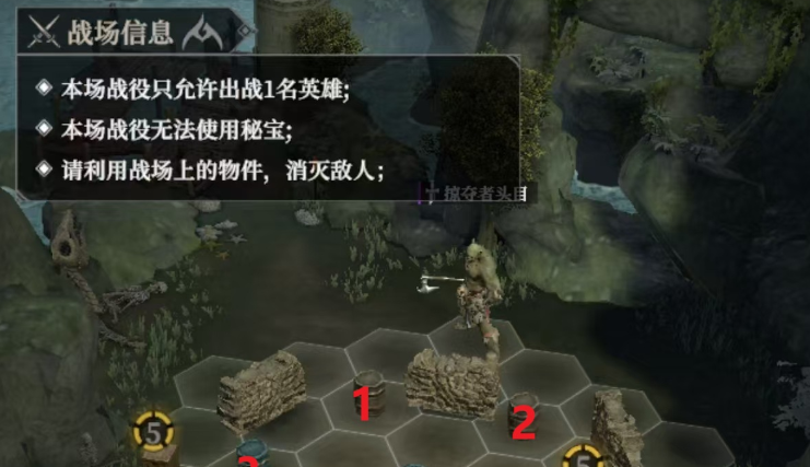 How to Obtain the Fire Chapter in Dungeon Castle 4 Ways to Get the Fire Chapter in Dungeon Castle 4