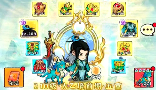 Legendary Artifact Commoner Spirit Beast Selection How to Choose Spirit Beasts for Commoners in Legendary Artifact