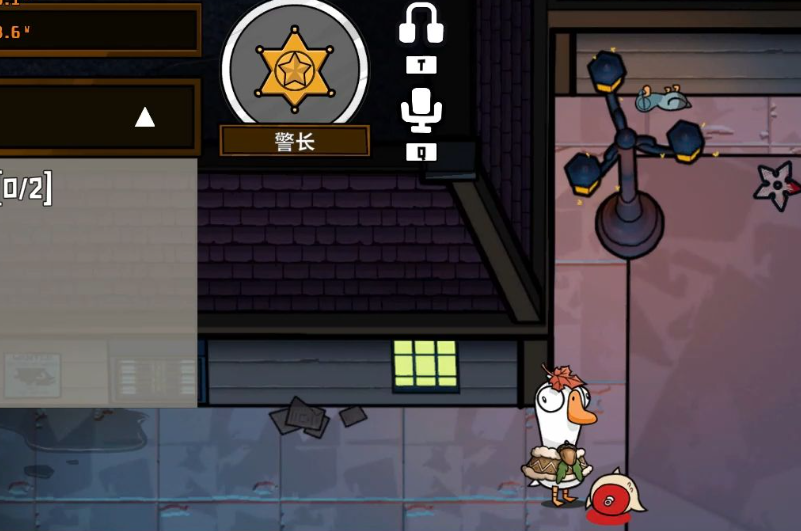 How to Play the Sheriff in Goose Goose Duck: A Guide to the Sheriff's Role in the Mobile Game