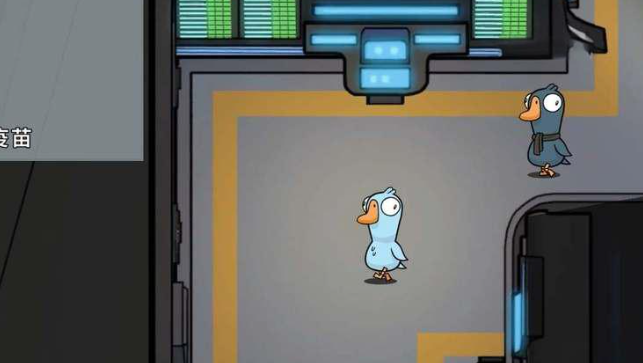 How to Play the Sheriff in Goose Goose Duck: A Guide to the Sheriff's Role in the Mobile Game