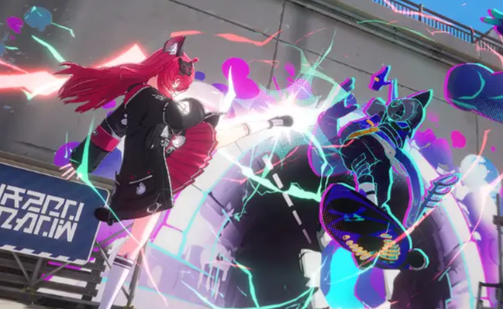 What is an eccentric annular sector? Introduction to the eccentric annular sector