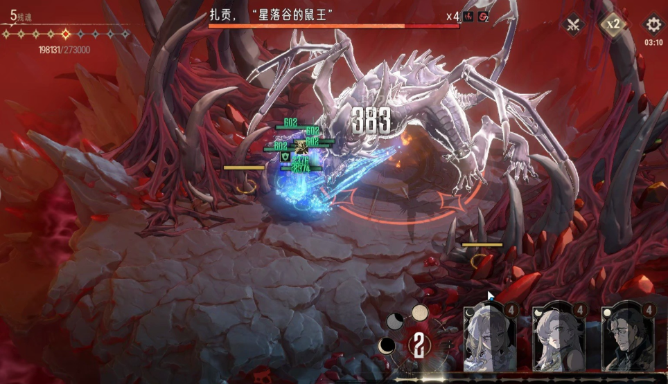 银与绯英灵剑冢怎么玩 银与绯英灵剑冢玩法攻略