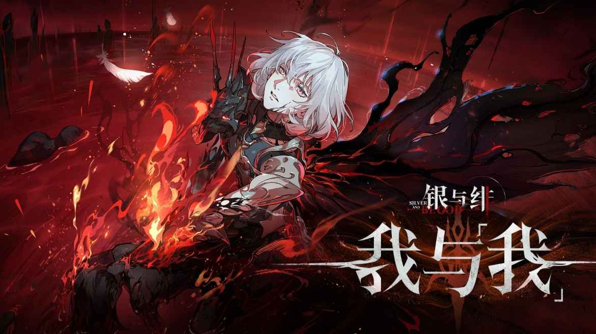 Pemilihan Roster untuk Kembalinya Noah Perak dan Merah Muda Pilihan formasi untuk Kembalinya Noah Perak dan Merah Muda