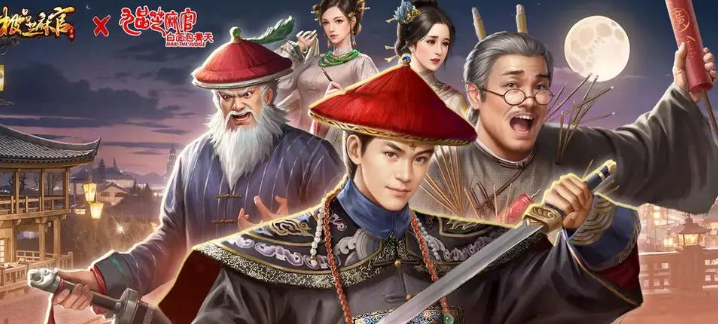 Platform pembelian akun Manis Kedelai Pejabat Terbaik mana yang bagus? Berbagi aplikasi transaksi akun Manis Kedelai Pejabat Terbaik.