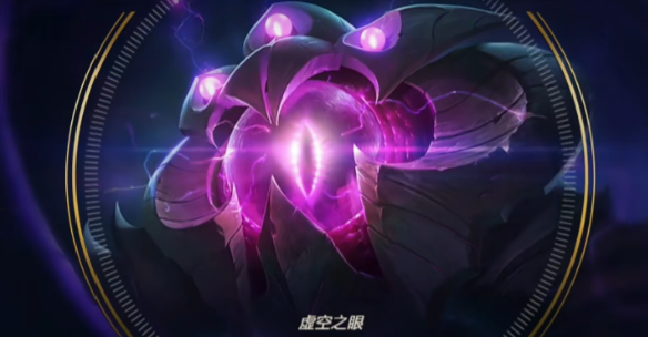 Introduction to Veigo in League of Legends: Wild Rift How is Veigo in League of Legends: Wild Rift?

Note: There seems to be a typo in the original text. The correct name should be 