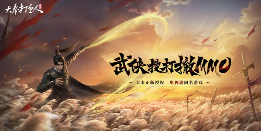 Bagaimana memilih faksi di Da Feng Da Geng Ren? Rekomendasi faksi untuk game mobile Da Feng Da Geng Ren