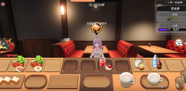 Cara membuat resep unik
Metode pembuatan resep unik