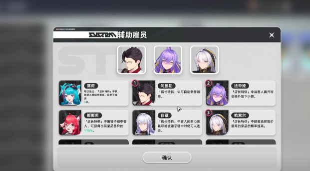 Cara membuat resep unik
Metode pembuatan resep unik