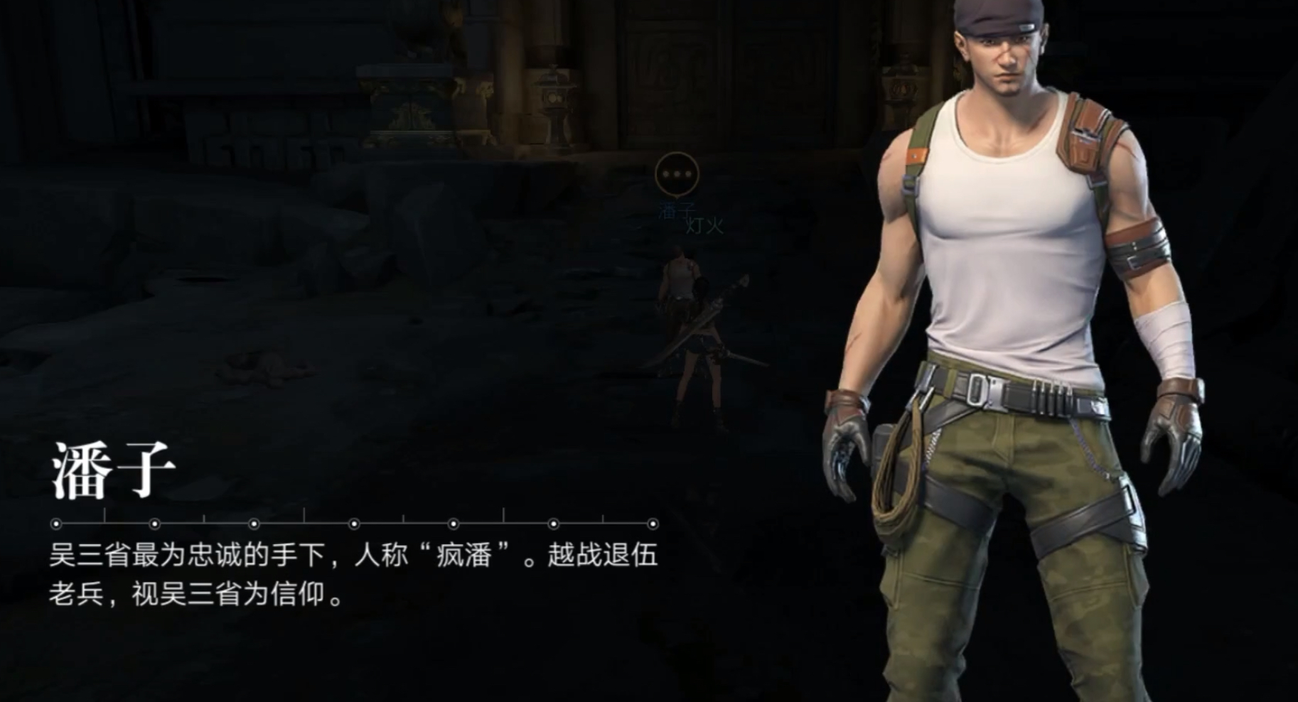 Bagaimana Cara Bermain Game Seluler Tomb Robber Notes? Panduan Pemula untuk Game Seluler Tomb Robber Notes Baru