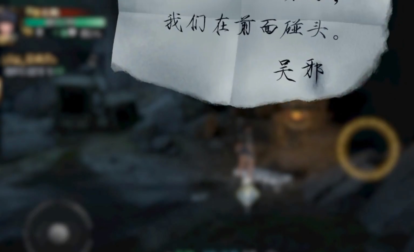 Bagaimana Cara Bermain Game Seluler Tomb Robber Notes? Panduan Pemula untuk Game Seluler Tomb Robber Notes Baru