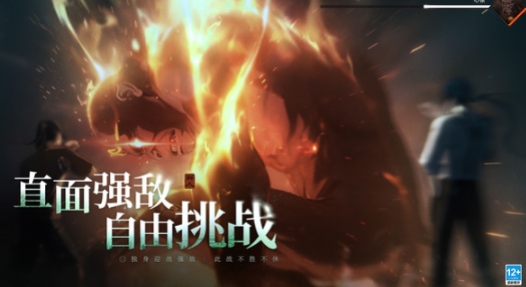 异人之下玩法机制怎么玩 异人之下手游玩法介绍
