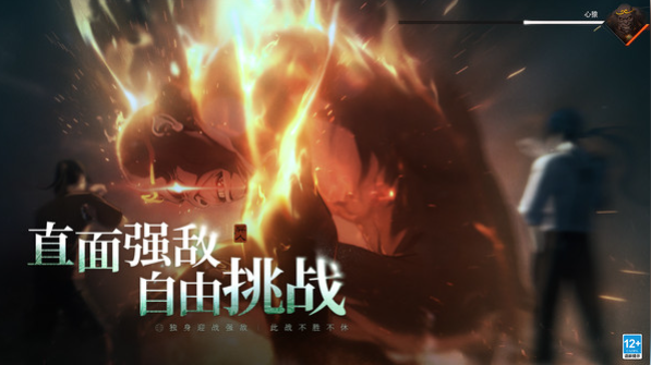 异人之下玩法机制怎么玩 异人之下手游玩法介绍