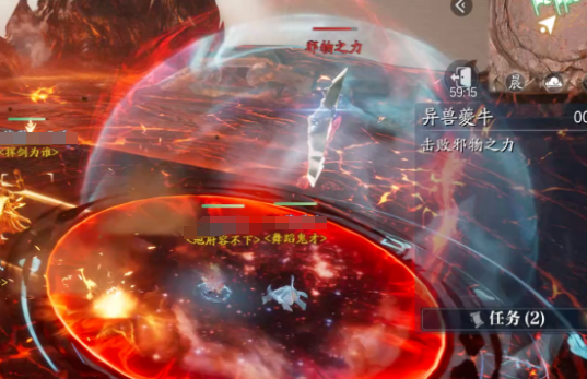 Zhuxian 2 Boss Guide: How to Defeat the Beast Kui Niu in Zhuxian 2 Mobile Game