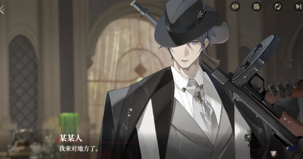 Who is the codename Bang Bang Night Walker? Introduction to the codename Bang Bang Night Walker