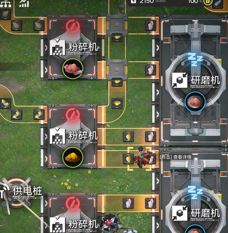 明日方舟终末地砂叶获取攻略 明日方舟终末地砂叶怎么获取