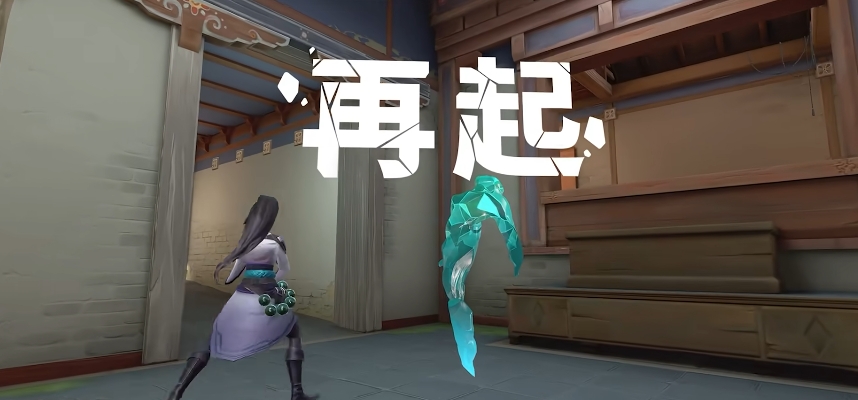 无畏契约手游奶妈角色是谁 无畏契约源能行动奶妈攻略