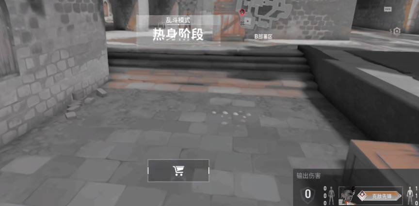 无畏契约手游快速上分指南 无畏契约源能行动实战打法介绍