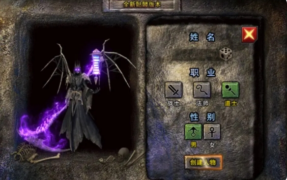 Bagaimana Pendeta di Kota Jejak Naga? Penjelasan tentang Profesi Pendeta di Kota Jejak Naga