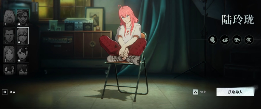 Panduan Pemilihan Karakter di Game Mobile Di Bawah Orang Aneh Bagaimana Cara Memilih Karakter di Di Bawah Orang Aneh