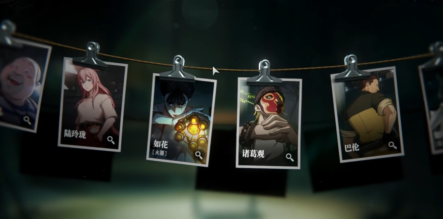 Panduan Pemilihan Karakter di Game Mobile Di Bawah Orang Aneh Bagaimana Cara Memilih Karakter di Di Bawah Orang Aneh