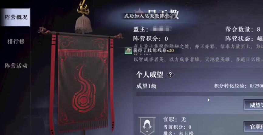 Tugas Harian di Game Seluler "Pembunuh Zaman Besar Feng" Apa Saja Tugas Harian dalam Game Seluler "Pembunuh Zaman Besar Feng"