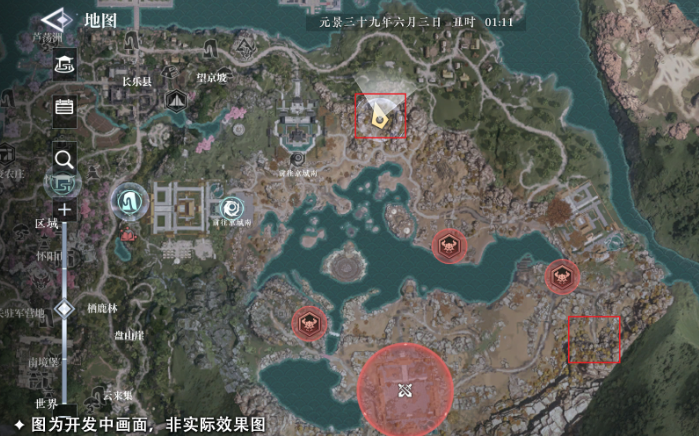 Daily Tasks in Da Feng Dagengren: An Overview of Daily Tasks in the Da Feng Dagengren Mobile Game