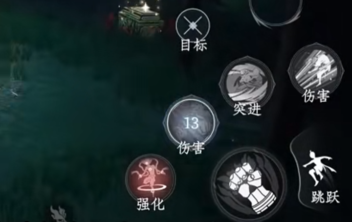 Cara Mendapatkan Sarung Tangan di Game Seluler