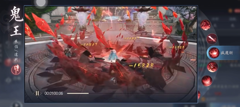 What skills does the Ghost King have in Zhuxian 2 Mobile Game? Introduction to the Ghost King's strength in Zhuxian 2 Mobile Game