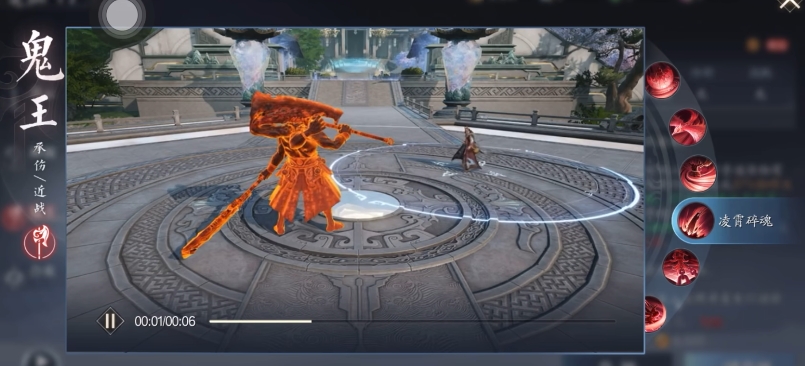 What skills does the Ghost King have in Zhuxian 2 Mobile Game? Introduction to the Ghost King's strength in Zhuxian 2 Mobile Game