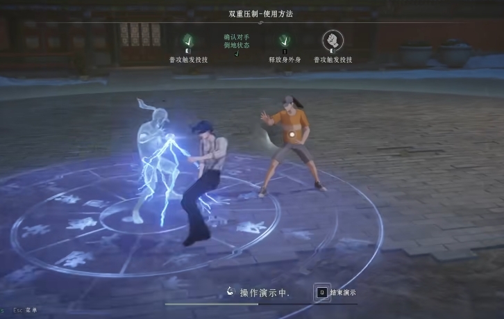 Introduction to the Differences Between PvP and PvE in Extraordinary Ones, Explanation of Different Modes in Extraordinary Ones
